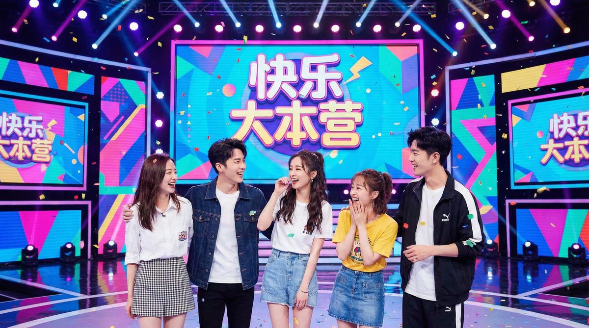 新草榴综艺娱乐视频